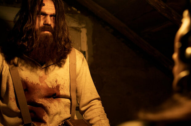 Forever Home (2023) - photo 8