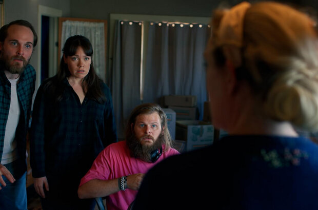Forever Home (2023) - photo 9