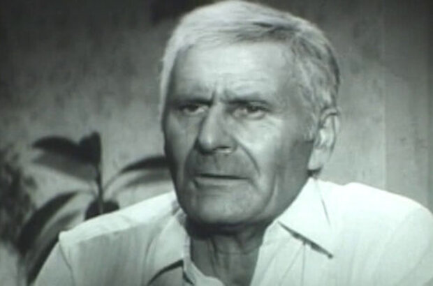 Channel (1976) - photo 1