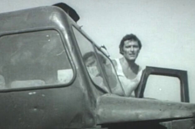Channel (1976) - photo 2