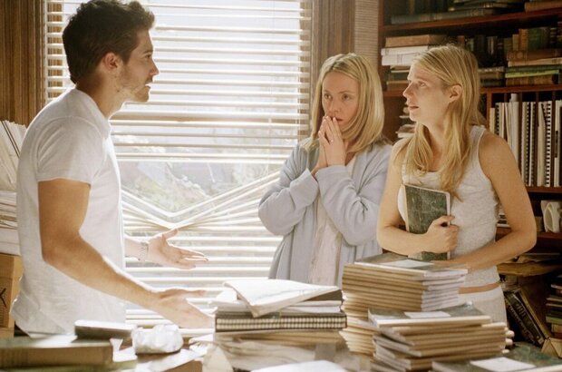 Proof (2005) - photo 8