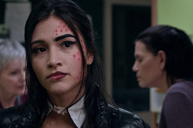 Trick (2019) - photo 1