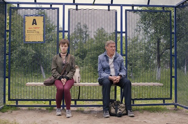 Dva bileta domoy (2018) - photo 1