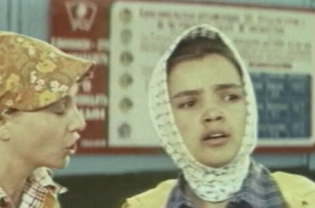 Recognize Me (1979) - photo 1