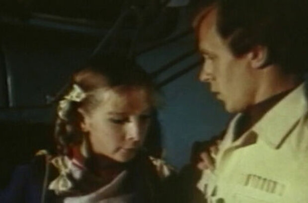 Recognize Me (1979) - photo 2