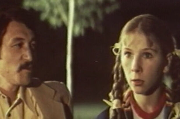 Recognize Me (1979) - photo 4