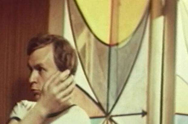 Recognize Me (1979) - photo 7
