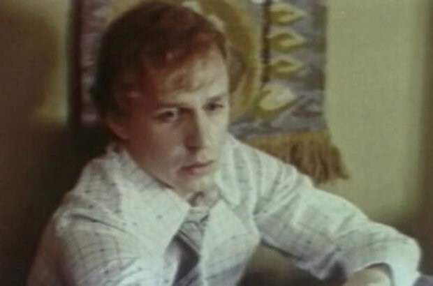 Recognize Me (1979) - photo 9