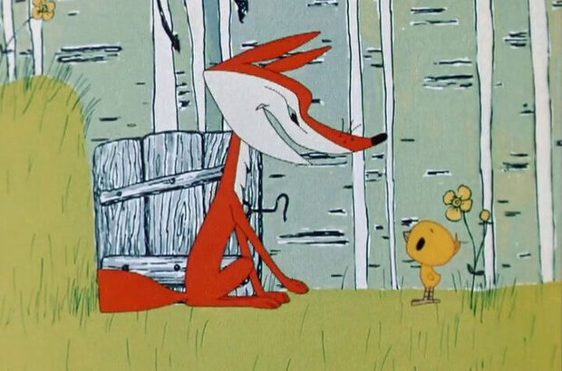 Желтик (1966) - фото 5