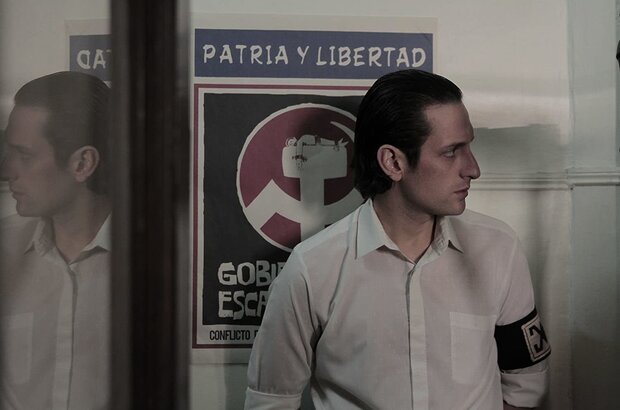 Spider (2019) - photo 7