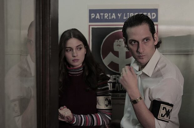 Spider (2019) - photo 8