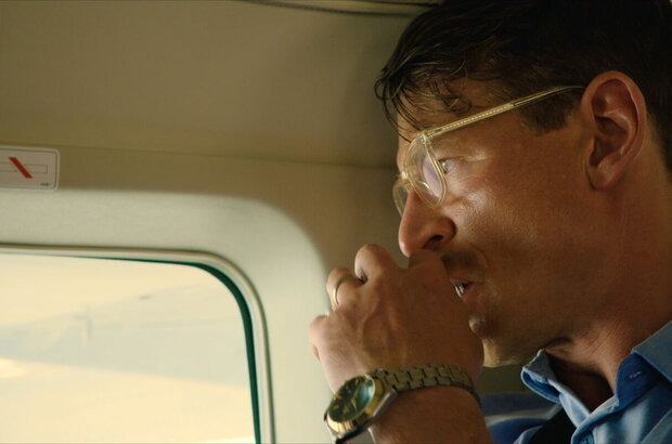 Endangered Species (2021) - photo 4