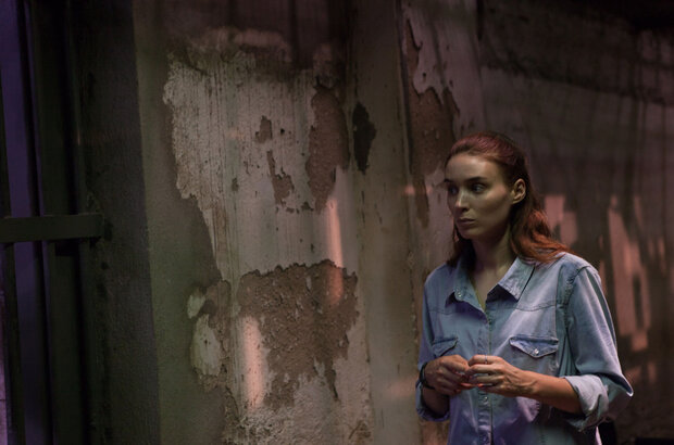 Trash (2014) - photo 2