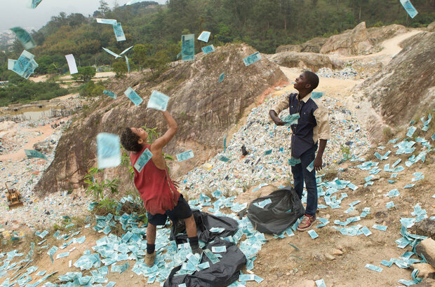 Trash (2014) - photo 1
