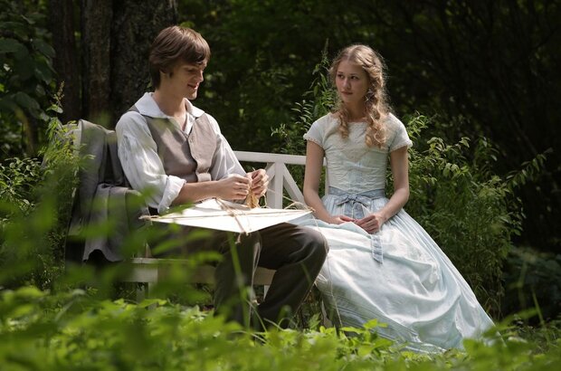 Two Women (2014) - photo 3