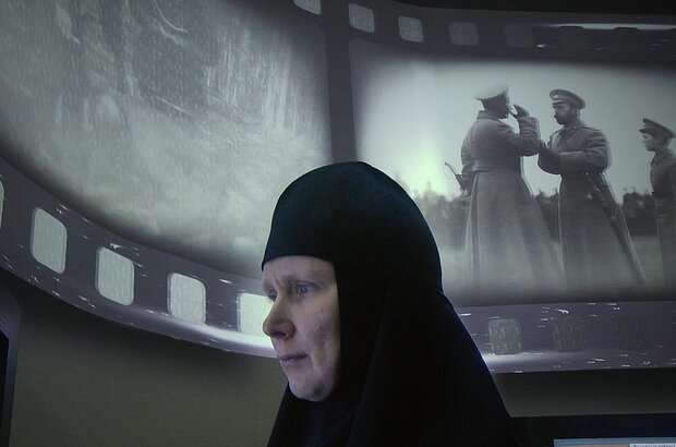 Vernye (2024) - photo 4