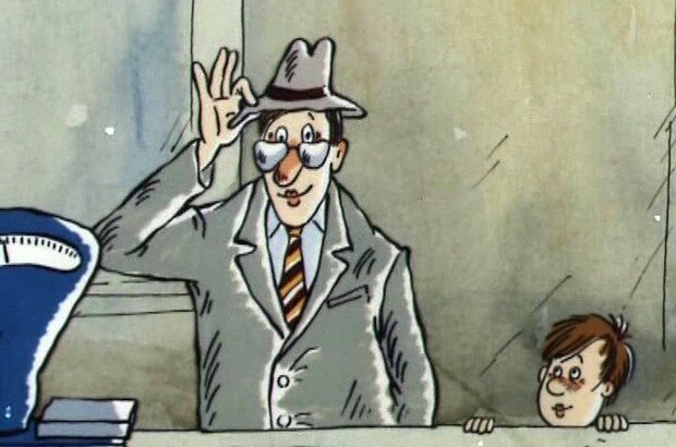 Esli by ya byl moim papoy... (1987) - photo 1