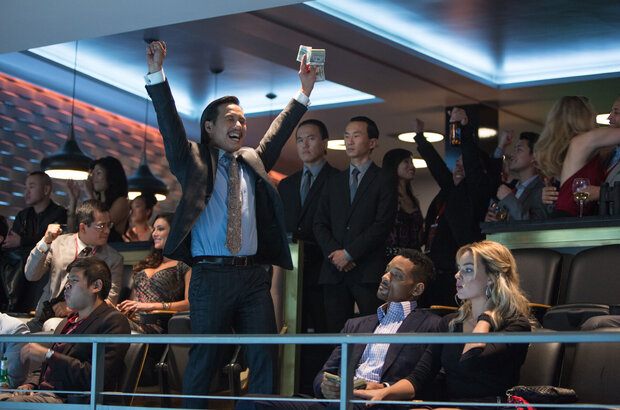 Focus (2015) - photo 8