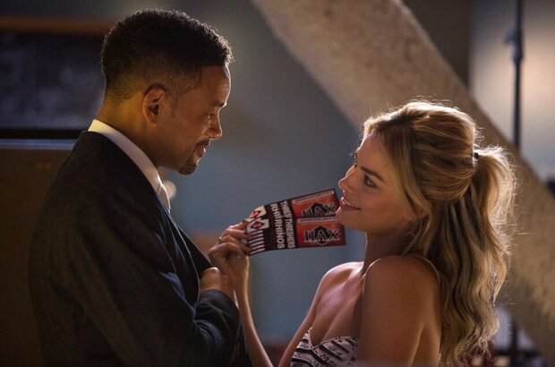 Focus (2015) - photo 2