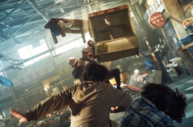 Psychokinesis (2017) - photo 1