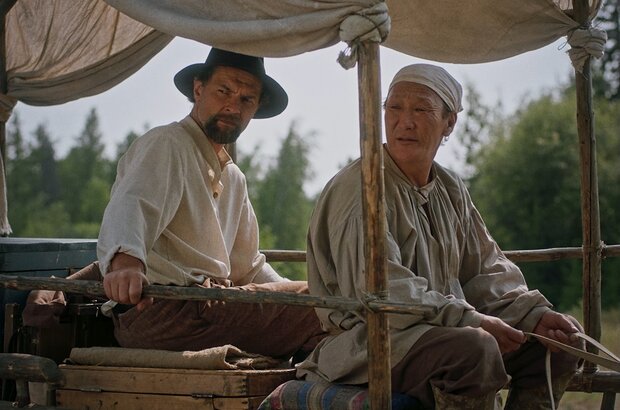 Don’t Bury Me Without Ivan (2022) - photo 1