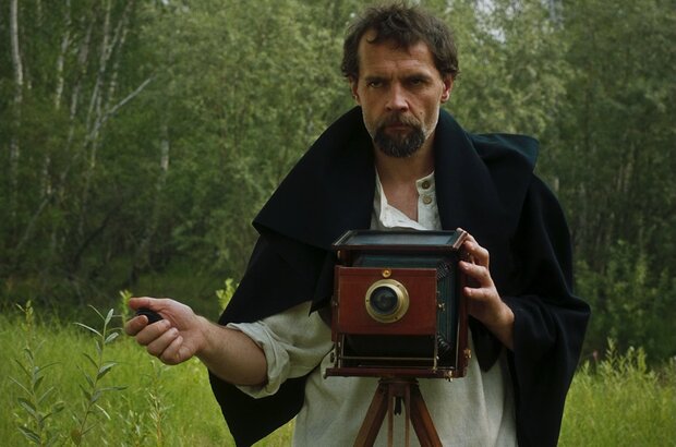 Don’t Bury Me Without Ivan (2022) - photo 16