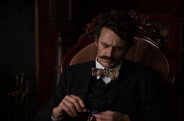 The Institute (2017) - photo 5