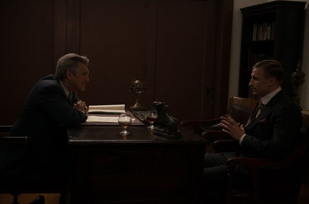 The Institute (2017) - photo 7
