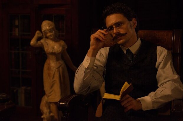 The Institute (2017) - photo 14