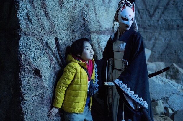 The Great Yokai War: Guardians (2021) - photo 10