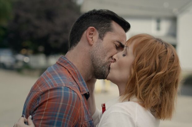 Love in Kilnerry (2019) - photo 11