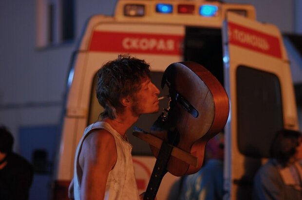 Kiss Through a Wall (2010) - photo 6