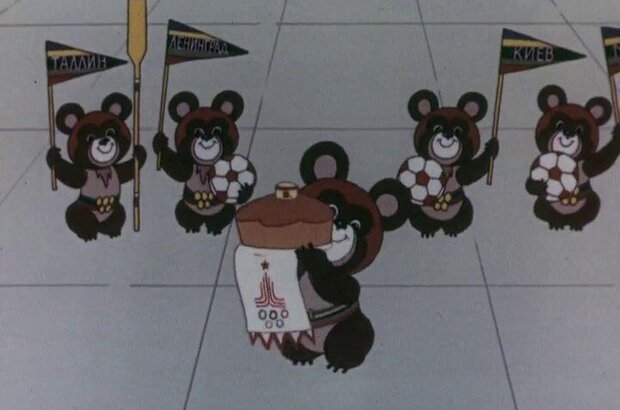 Gde zhe medvezhonok? (1979) - photo 3