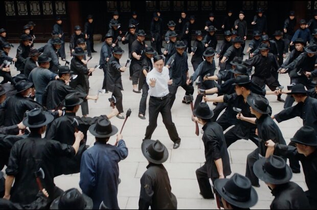 Ip Man: Kung Fu Master (2019) - photo 2