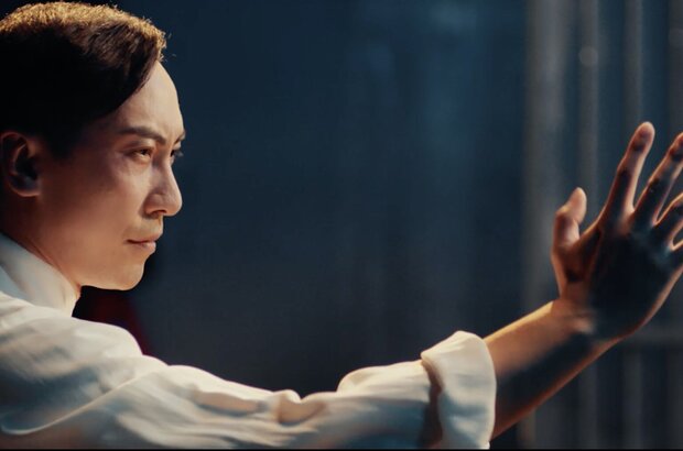 Ip Man: Kung Fu Master (2019) - photo 5