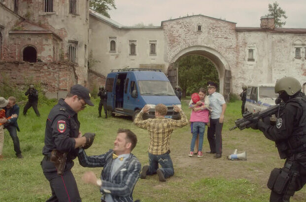 Sokrovishcha Ermaka (2018) - photo 2