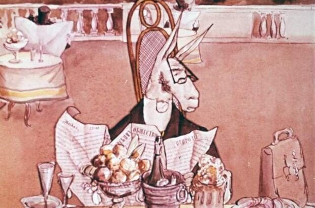 В мире басен (1973) - фото 4