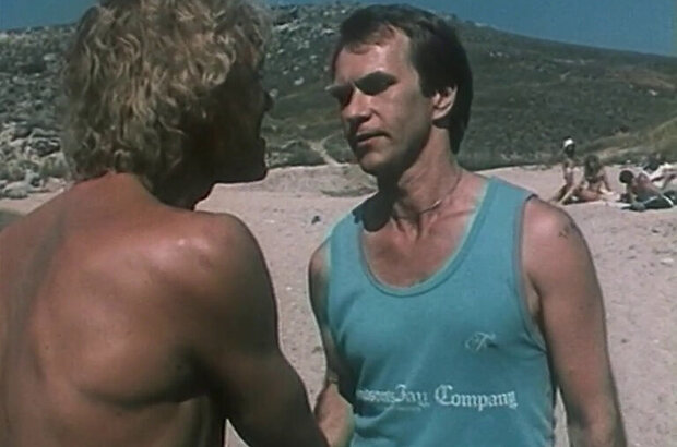 Wild Beach (1990) - photo 7