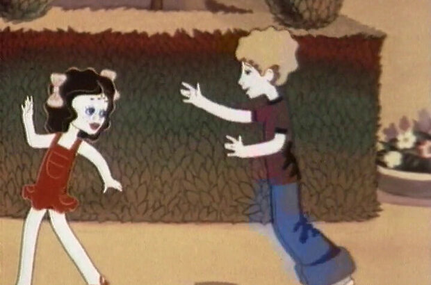 The last petal (1977) - photo 1