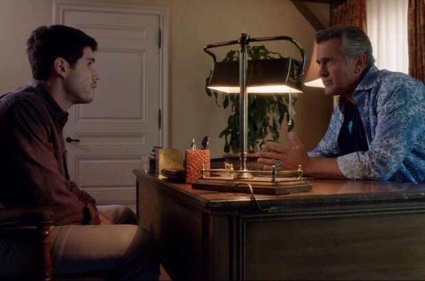 The Escort (2015) - photo 1
