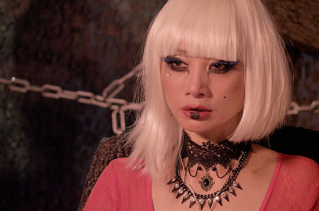 Boned (2015) - photo 5