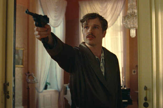Alma & Oskar (2022) - photo 6