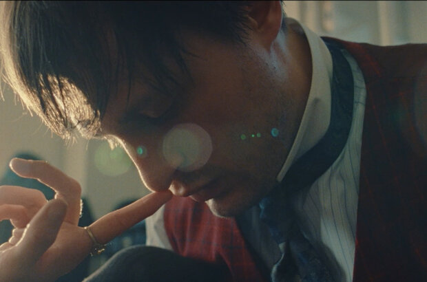 Alma & Oskar (2022) - photo 1