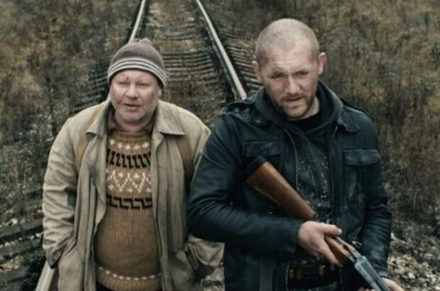 To Live! (2010) - photo 3