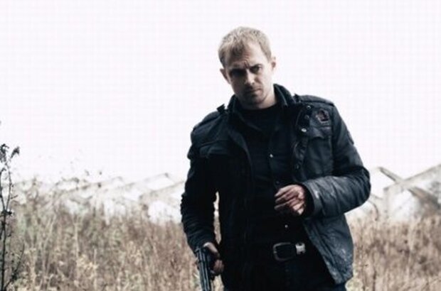 To Live! (2010) - photo 1