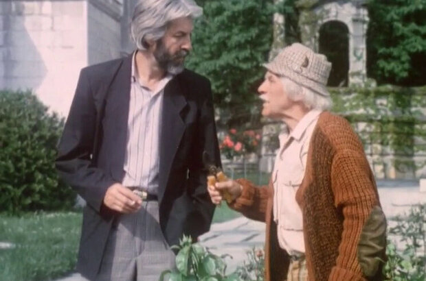 The Murder in Sunshine Manor (1992) - photo 8