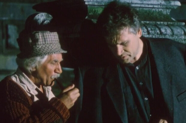 The Murder in Sunshine Manor (1992) - photo 11