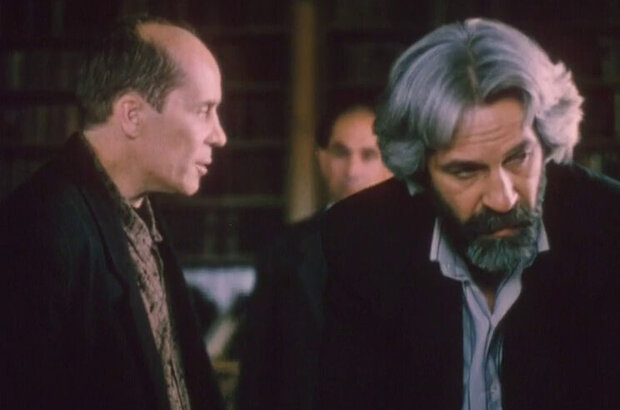 The Murder in Sunshine Manor (1992) - photo 9