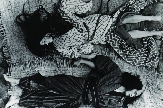 Double Suicide (1969) - photo 1