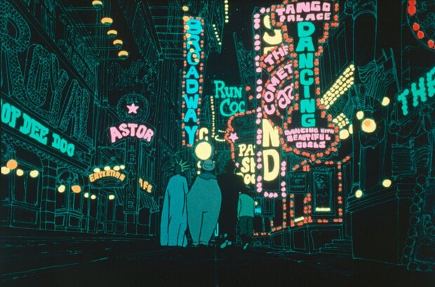 Поп Америка (1981) - фото 1